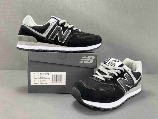 New Balance 574