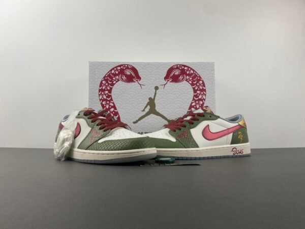 Air Jordan 1 - Image 3