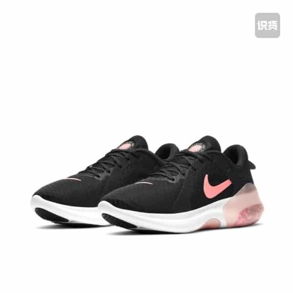 Nike Joyride Dual Run 2 - Image 4