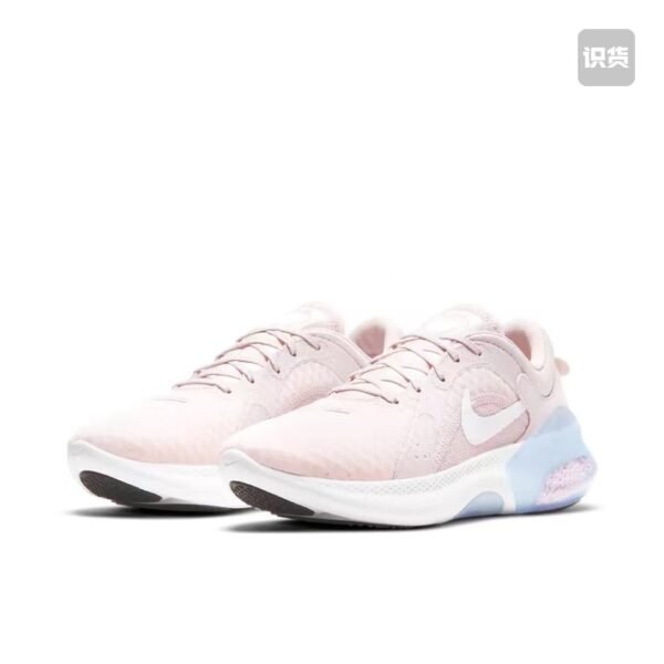 Nike Joyride Dual Run 2