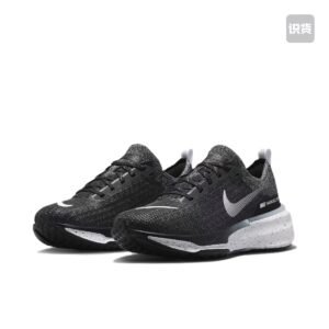 Nike Invincible 3