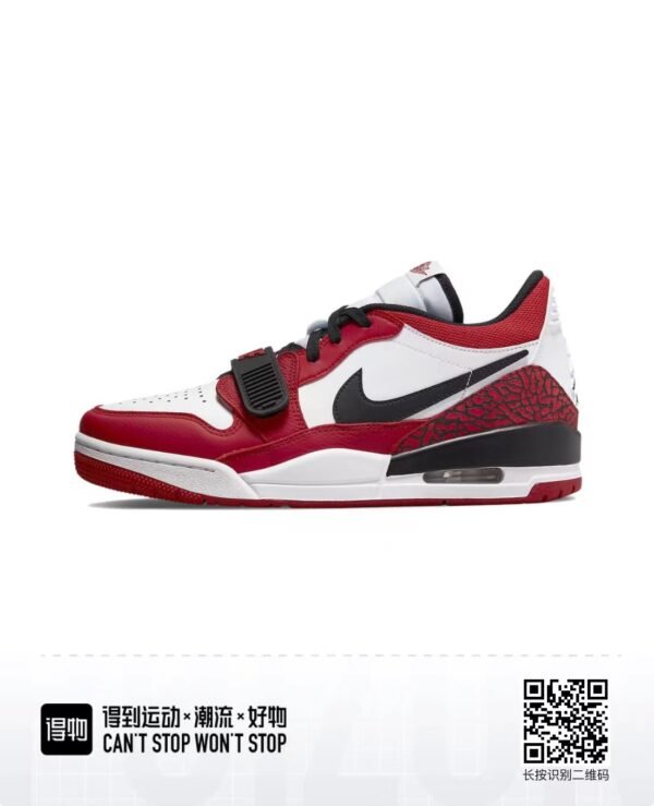 AIR JORDAN LEGACY 312 LOW - Image 4
