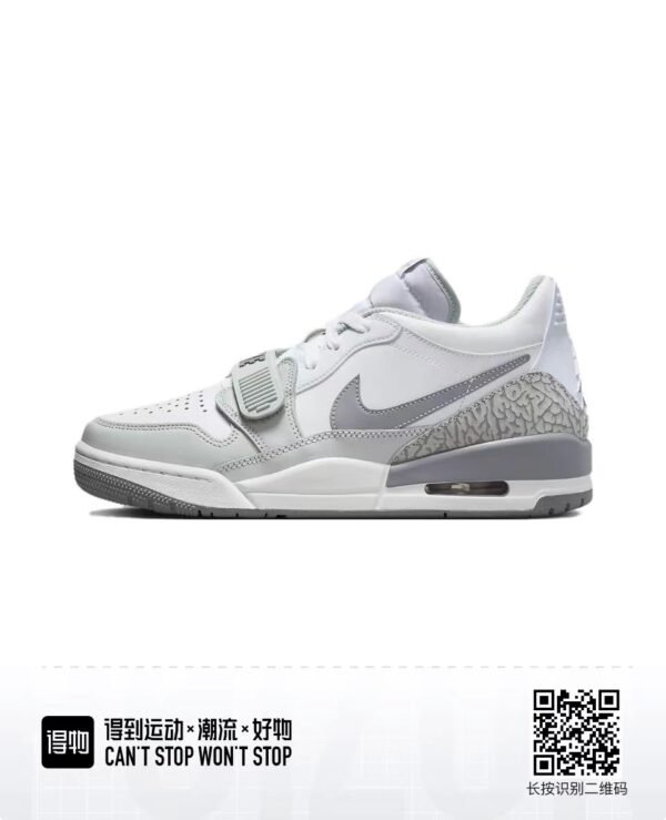 AIR JORDAN LEGACY 312 LOW - Image 2