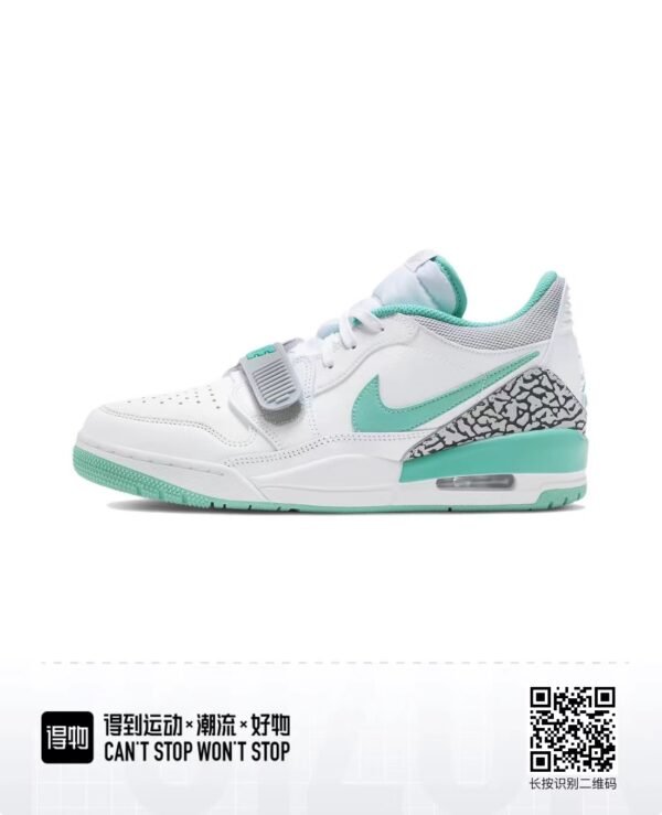 AIR JORDAN LEGACY 312 LOW